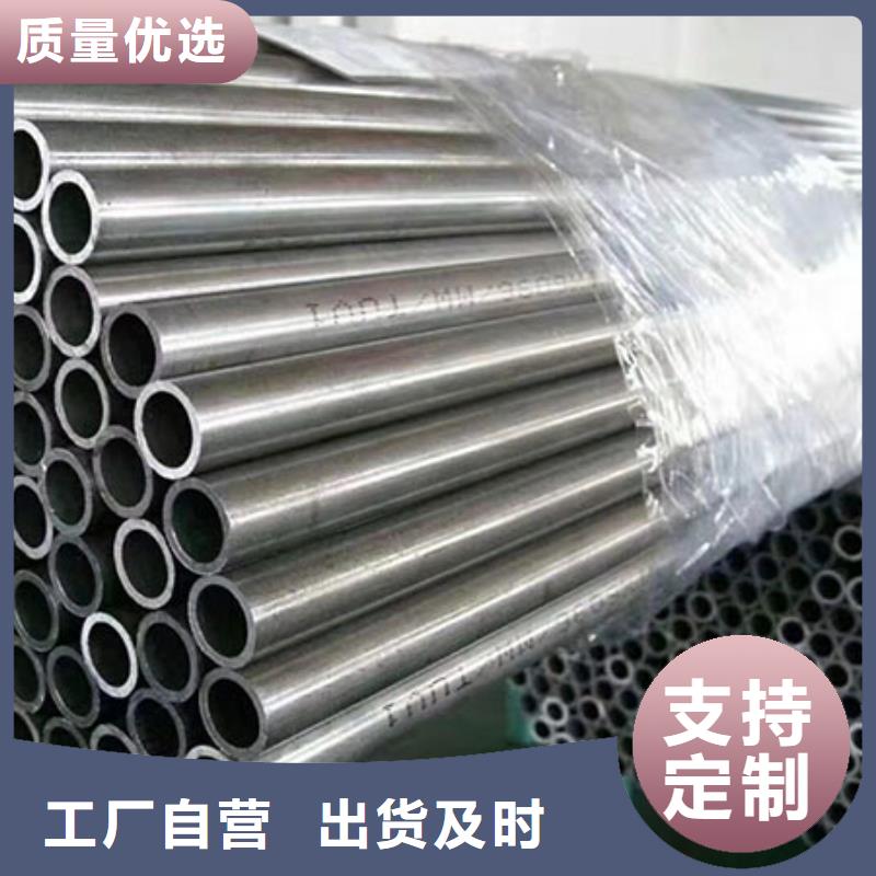 精密鋼管熱浸鍍鋅管定制銷售售后為一體
