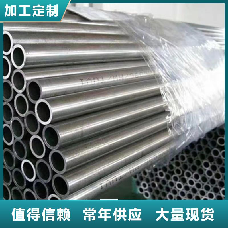精密钢管异形无缝管质量牢靠