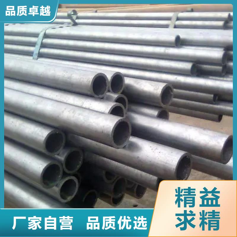 【精密钢管】承插口螺旋钢管厂家直销直供