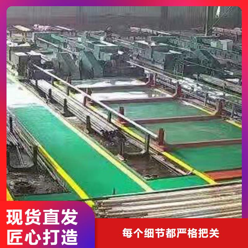 精密钢管【凸形管】一站式采购商