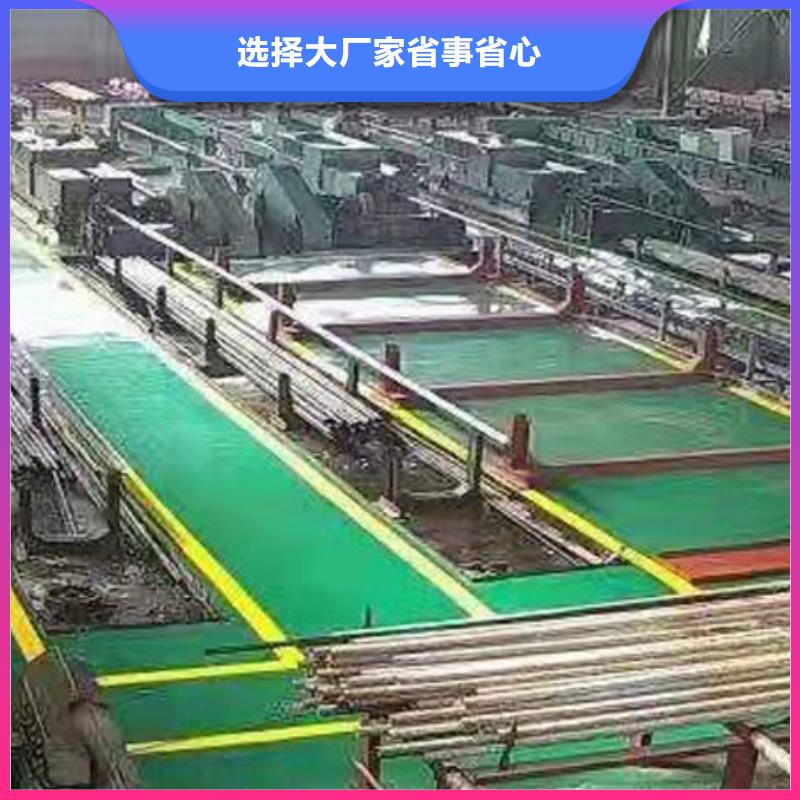 精密鋼管_精密管廠家細(xì)節(jié)決定成敗