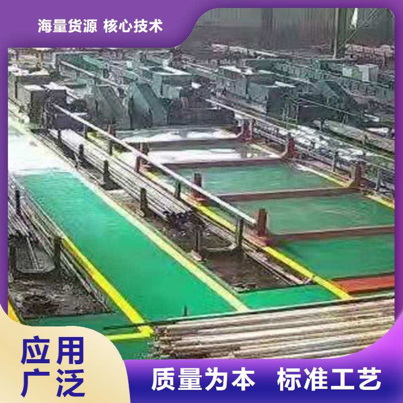 精密鋼管【半圓無(wú)縫管】品種全