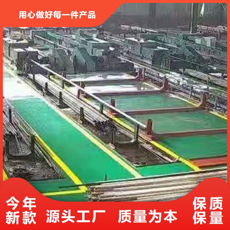 精密鋼管【【凸形鋼管】】嚴選好貨
