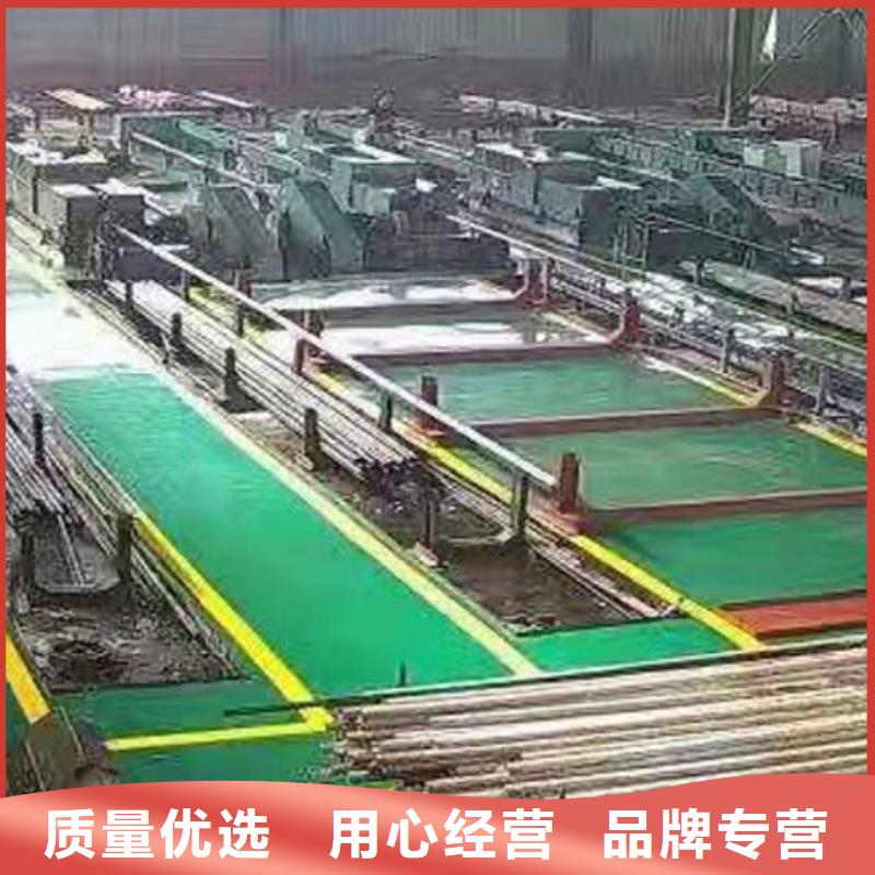 精密钢管【【凸形钢管】】严选好货