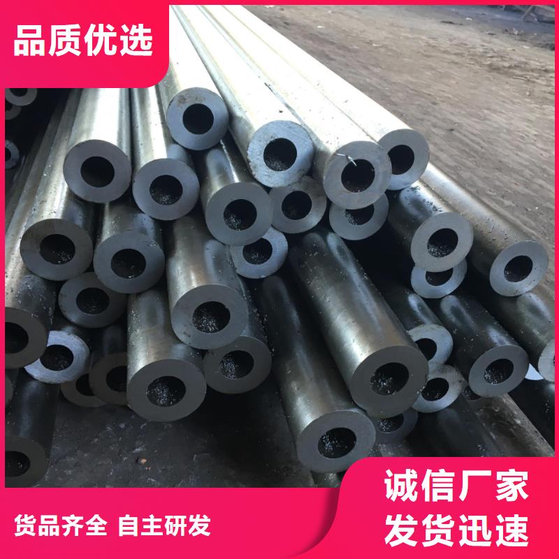 精密钢管异形无缝管质量牢靠