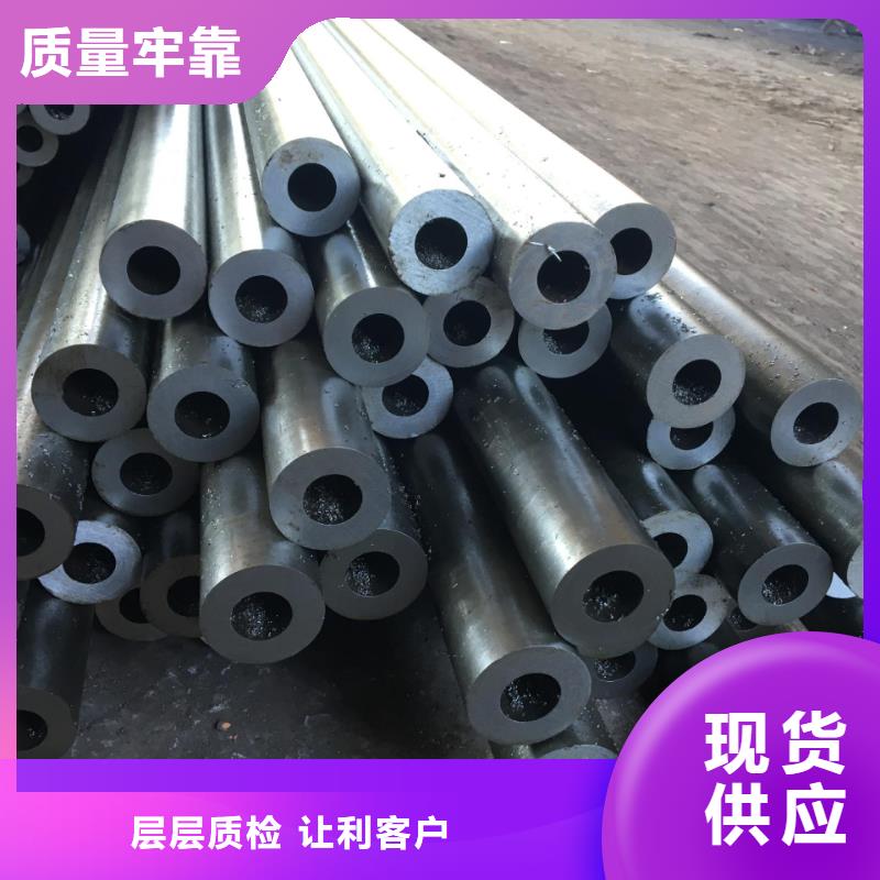 精密鋼管馬蹄無縫管源頭廠家直銷