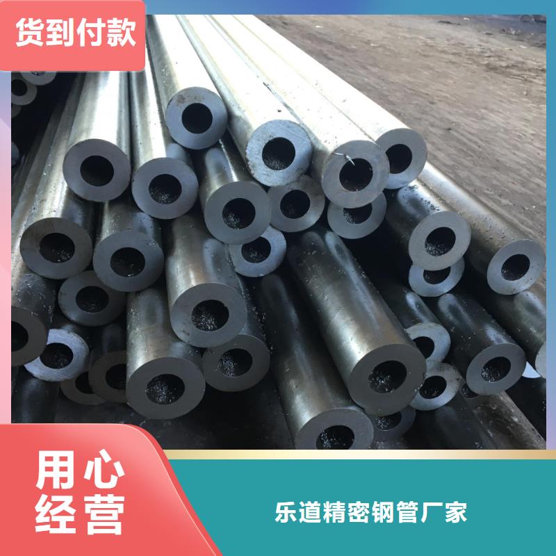 【精密鋼管扇型鋼管嚴(yán)選材質(zhì)】