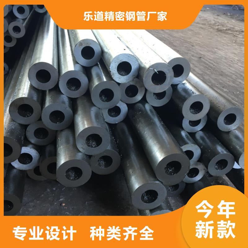 【精密鋼管,【凹型鋼管】豐富的行業(yè)經(jīng)驗(yàn)】