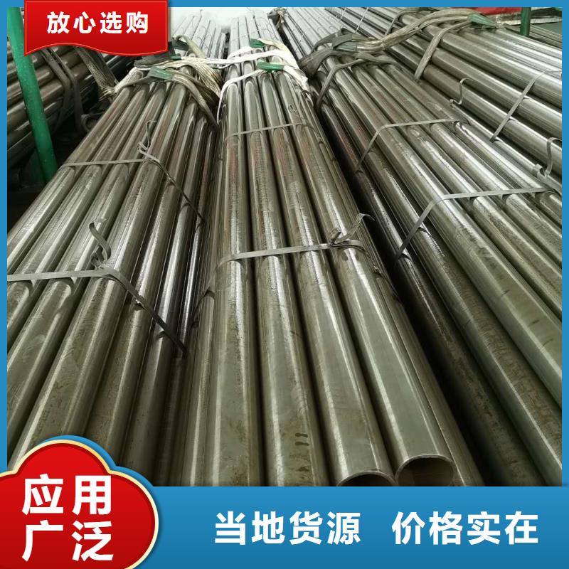 精密鋼管承插口螺旋鋼管源頭廠源頭貨