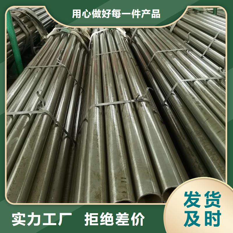 精密鋼管【異型方管】豐富的行業(yè)經(jīng)驗(yàn)
