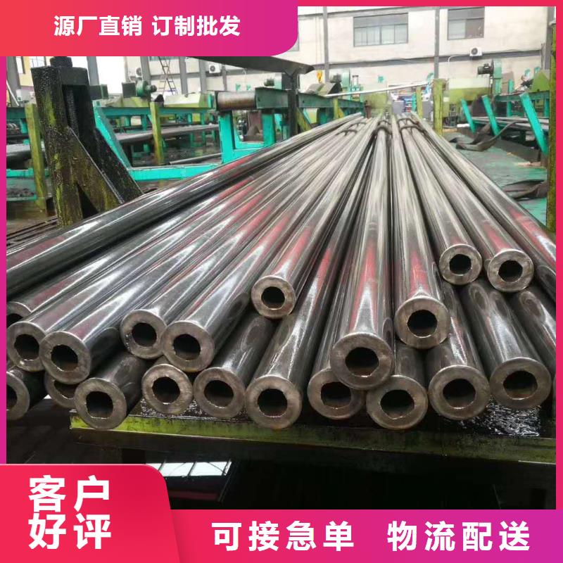 精密鋼管蘑菇管信譽(yù)至上