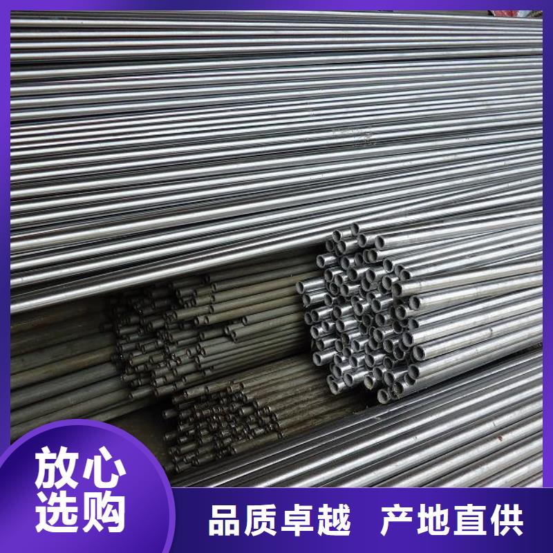精密钢管【【凸形钢管】】严选好货