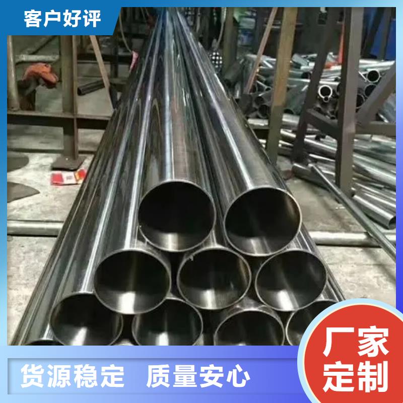 【精密钢管】【六角管】质量无忧
