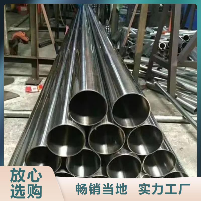 精密鋼管熱浸鍍鋅管定制銷售售后為一體