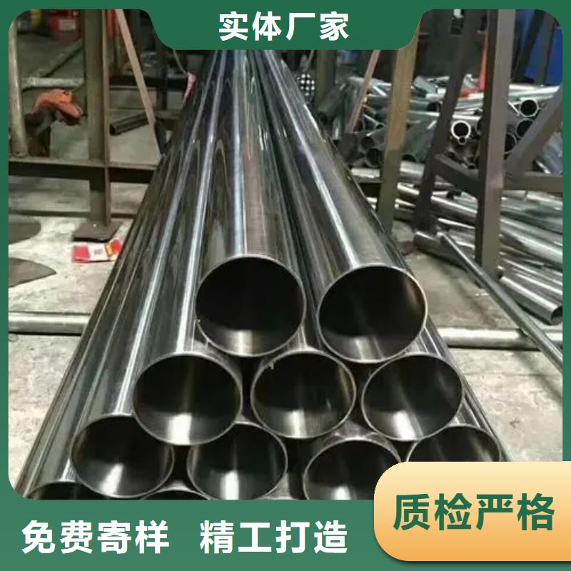 精密鋼管【半圓無(wú)縫管】品種全