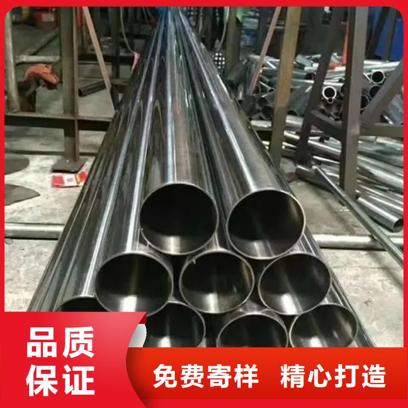 精密鋼管,2寸鍍鋅管按需定做
