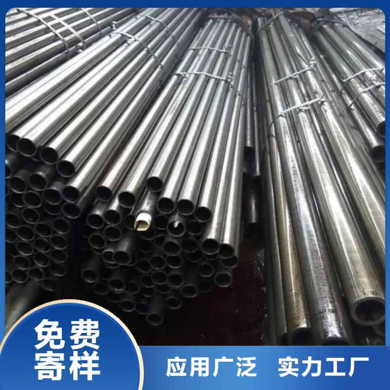 精密鋼管馬蹄無(wú)縫管實(shí)體誠(chéng)信經(jīng)營(yíng)