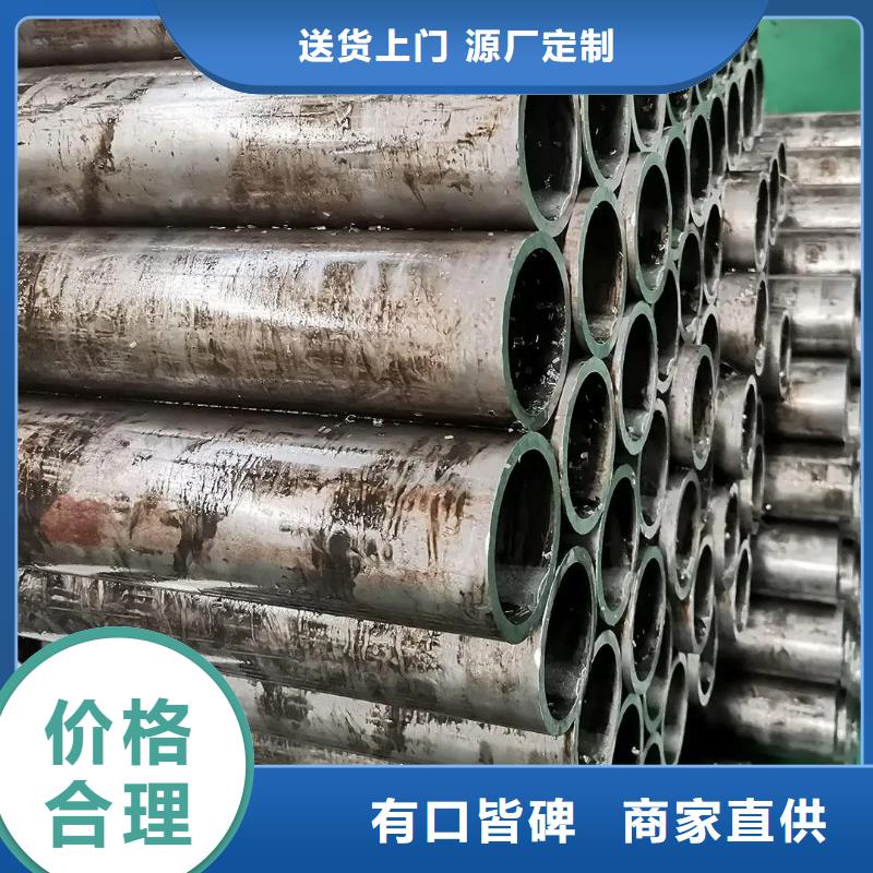精密鋼管,2寸鍍鋅管按需定做