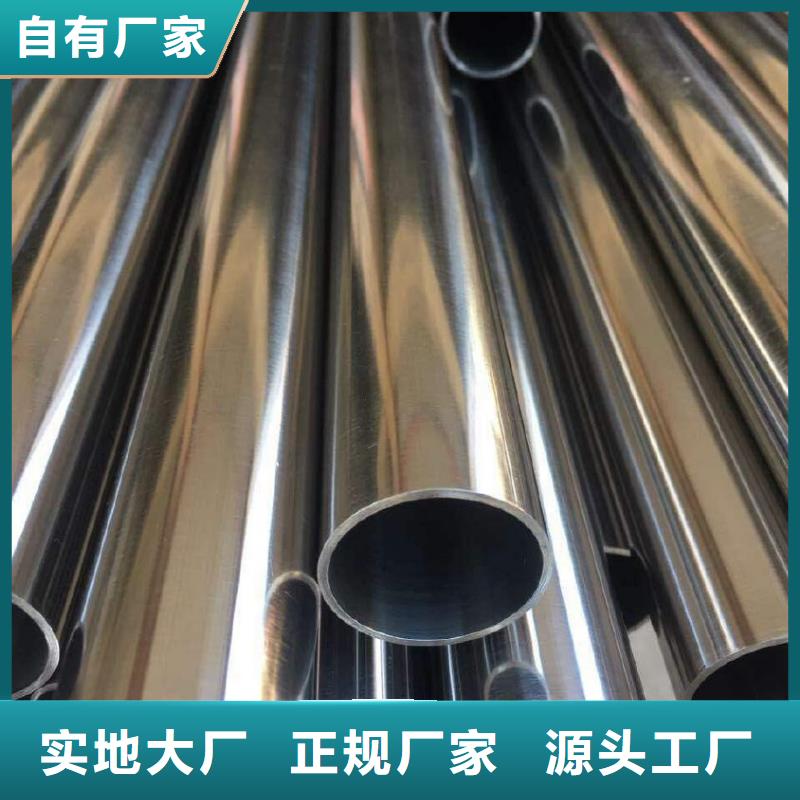精密鋼管,【q235b螺旋管】有口皆碑