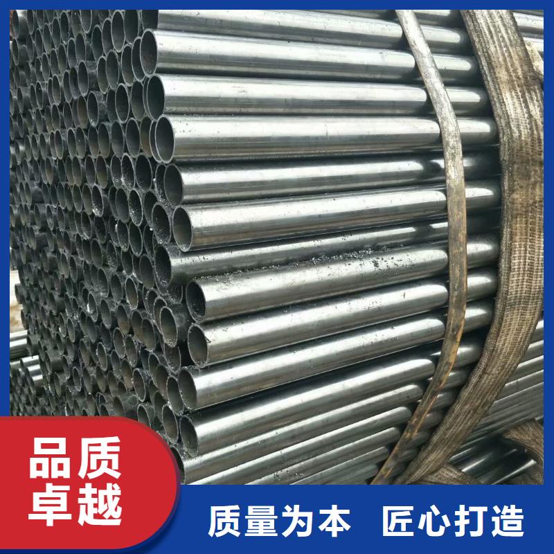 精密鋼管,2寸鍍鋅管按需定做