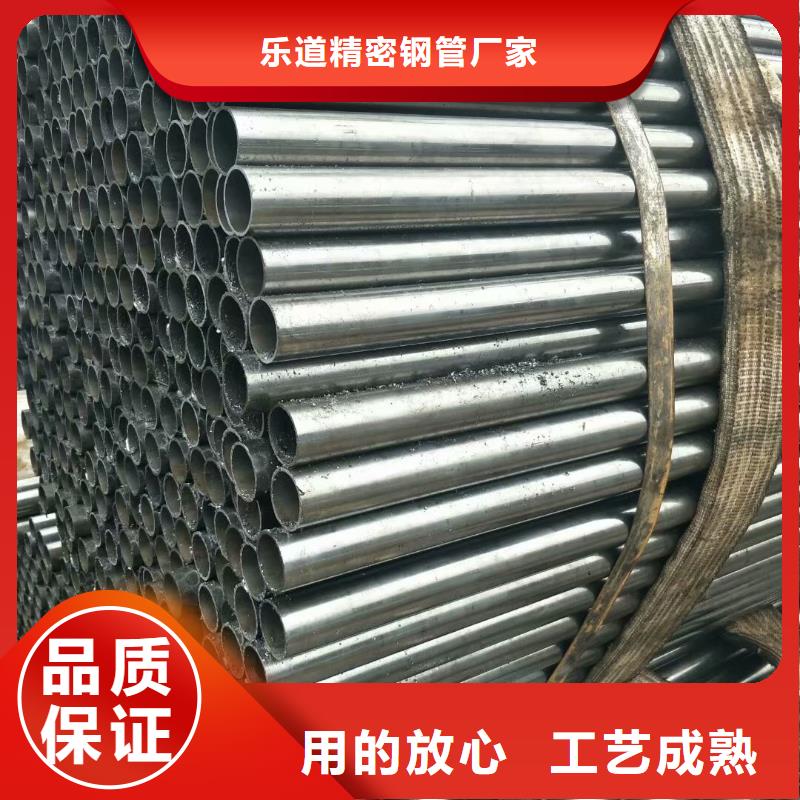 精密鋼管_精密管廠家細(xì)節(jié)決定成敗