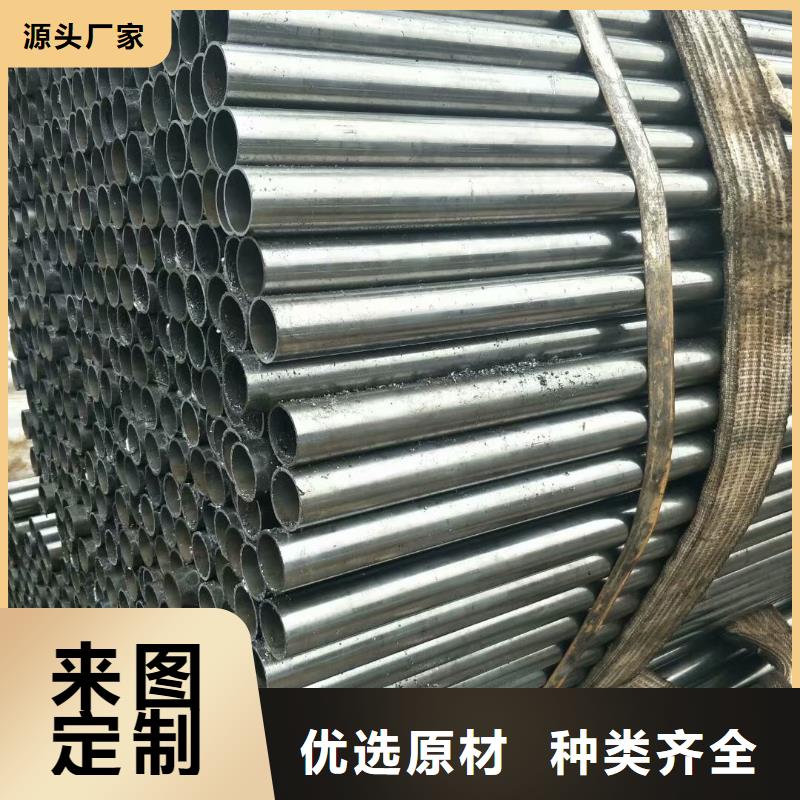 精密鋼管馬蹄無(wú)縫管實(shí)體誠(chéng)信經(jīng)營(yíng)