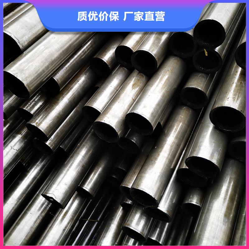 精密鋼管馬蹄無(wú)縫管實(shí)體誠(chéng)信經(jīng)營(yíng)