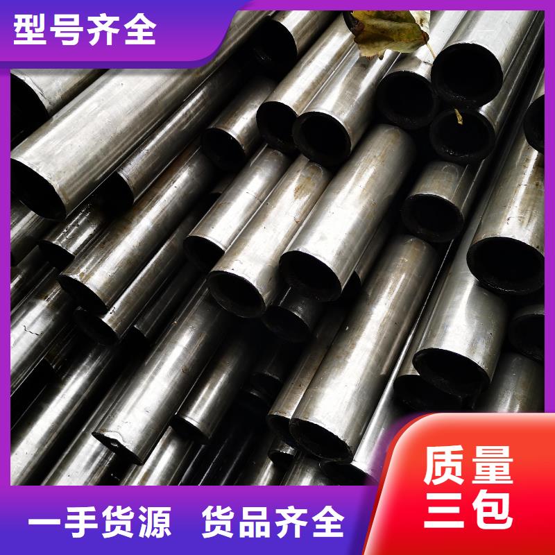 精密鋼管_精密管廠家細(xì)節(jié)決定成敗