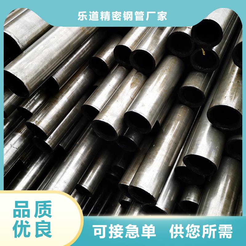 精密钢管异形无缝管质量牢靠
