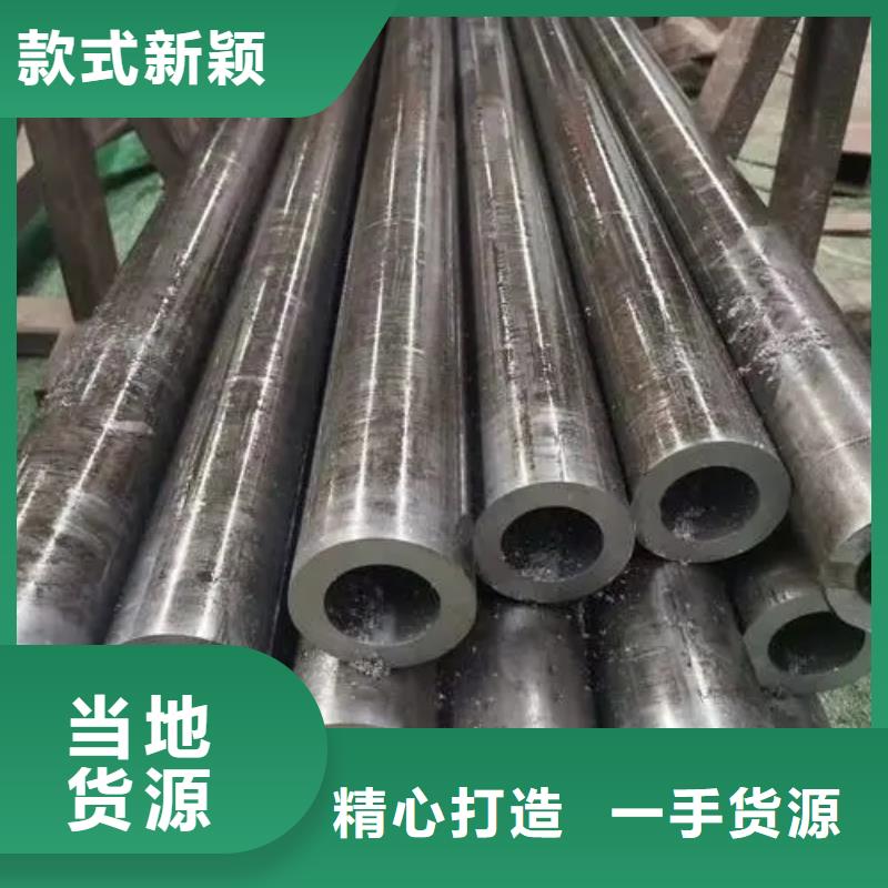 精密鋼管,2寸鍍鋅管按需定做