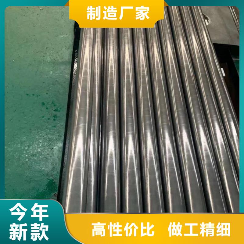 精密鋼管,2寸鍍鋅管按需定做