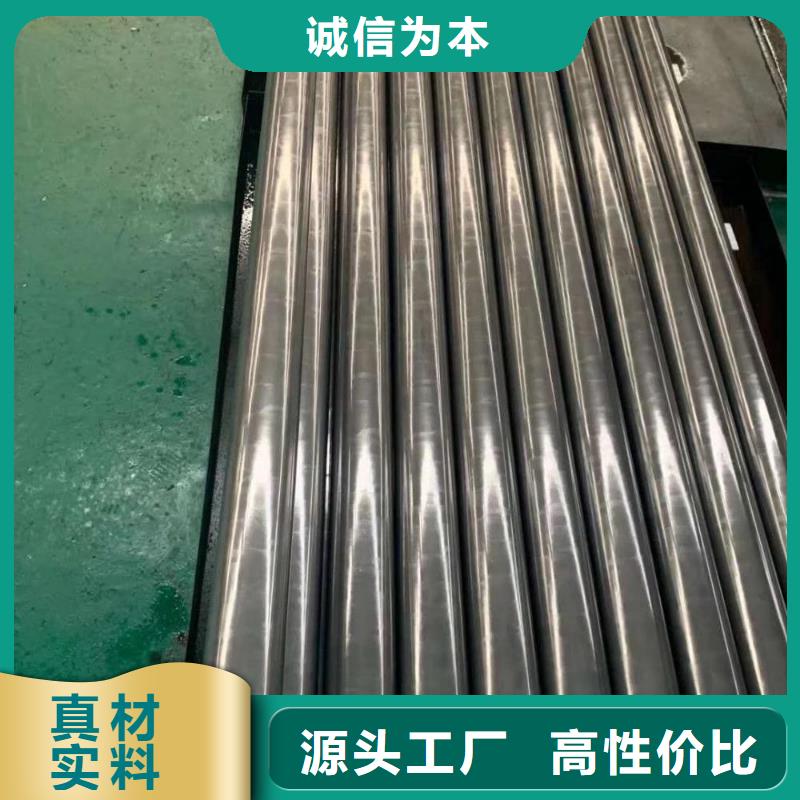 精密鋼管_精密管廠家細(xì)節(jié)決定成敗