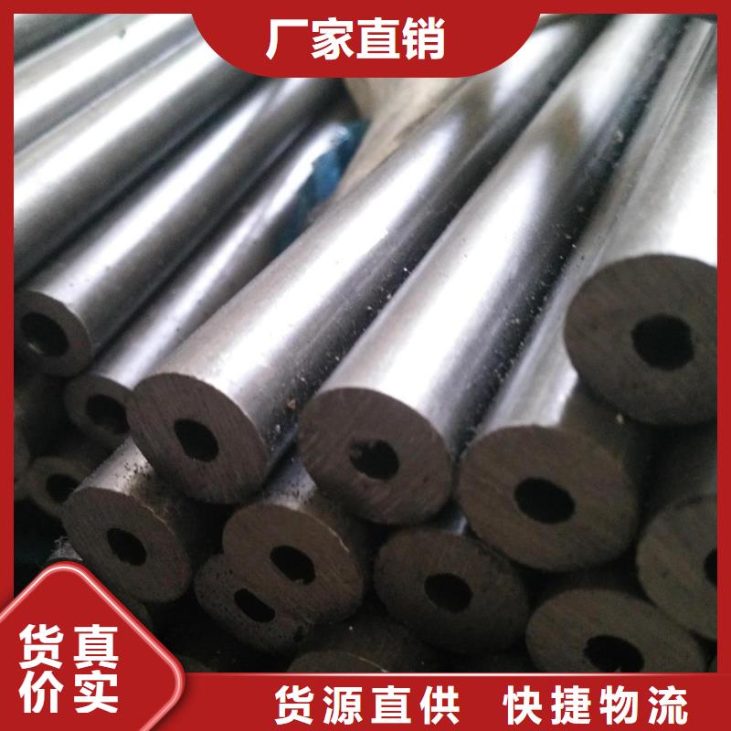 精密鋼管_精密管廠家細(xì)節(jié)決定成敗