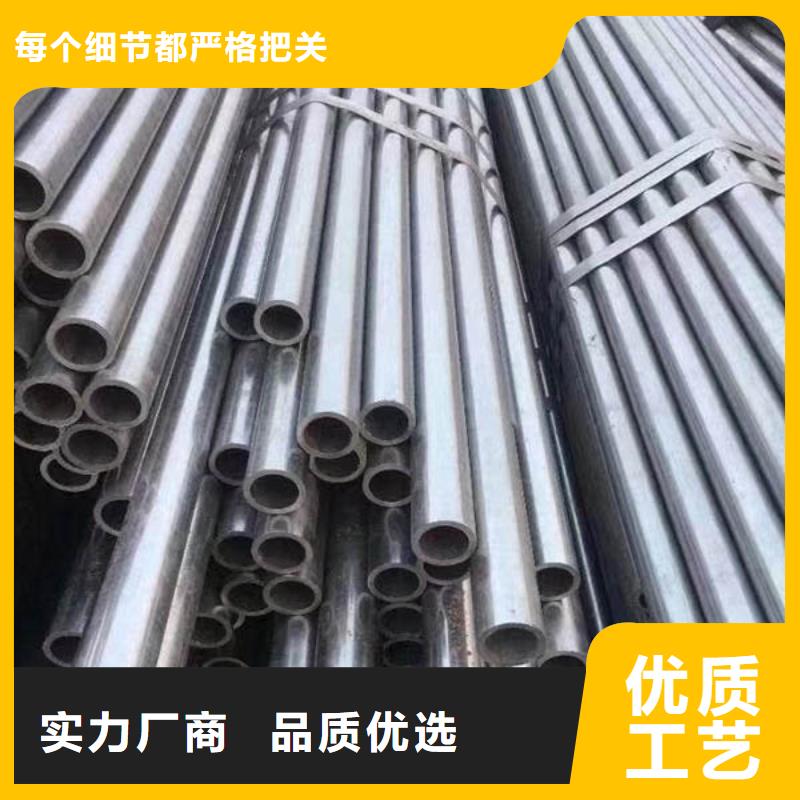 精密鋼管_精密管廠家細(xì)節(jié)決定成敗