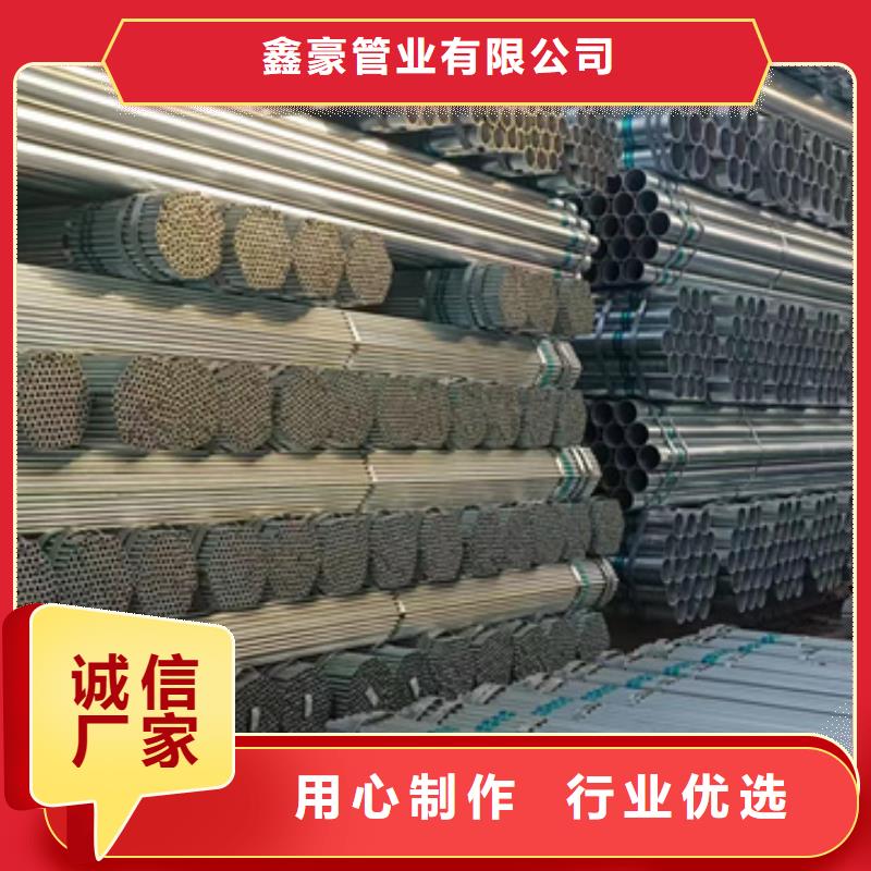 正元鍍鋅管生產(chǎn)廠家玻璃幕墻項(xiàng)目