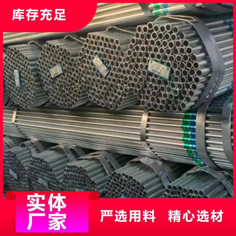 鍍鋅管襯塑管48小時(shí)發(fā)貨
