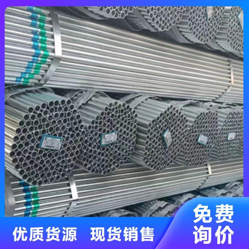 鍍鋅管PSL2防腐螺旋管產(chǎn)地工廠