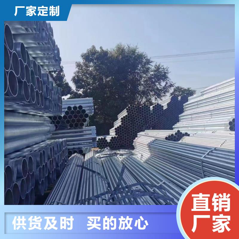 正元鍍鋅管生產(chǎn)廠家玻璃幕墻項(xiàng)目