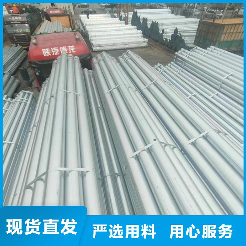 正大熱鍍鋅方管今日價格2米定尺
