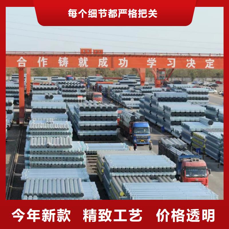 正大鍍鋅管規(guī)格表農(nóng)業(yè)和化學機械項目