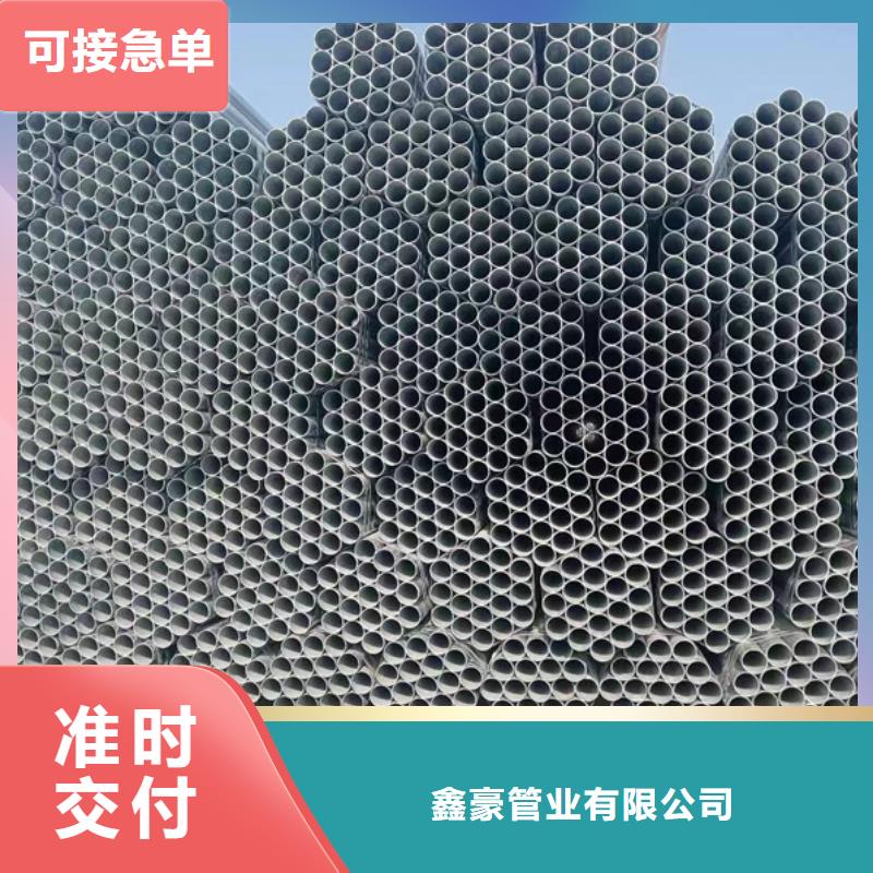 正元熱鍍鋅管機(jī)械制造項(xiàng)目