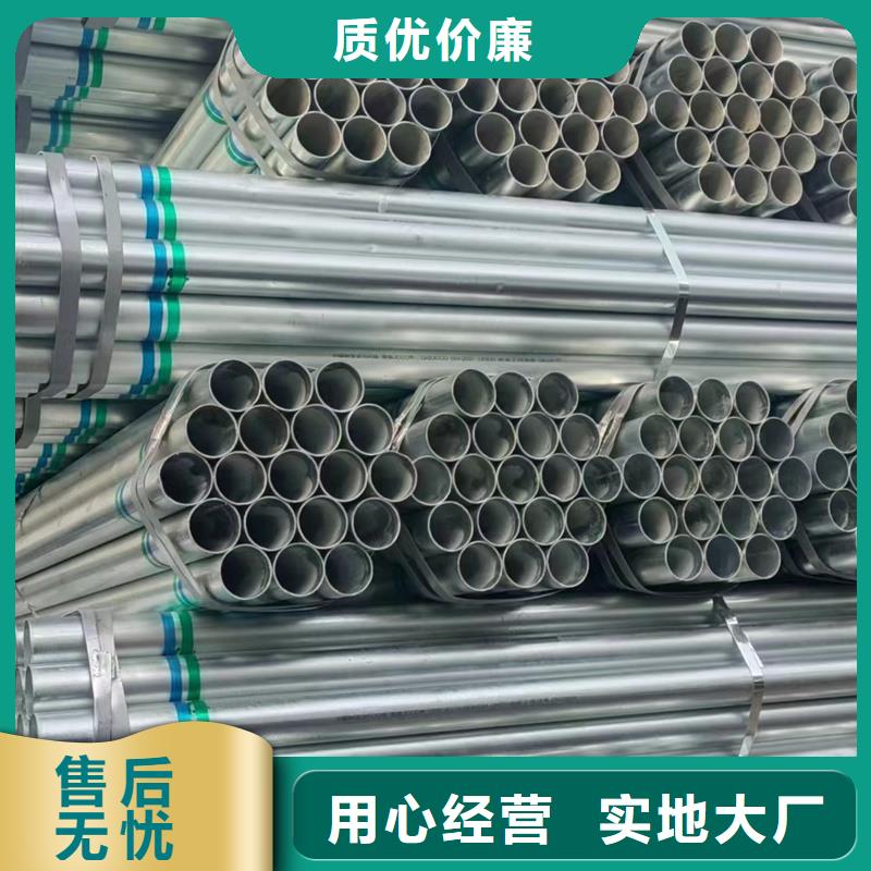 鍍鋅管,大口徑防腐鋼管加工定制