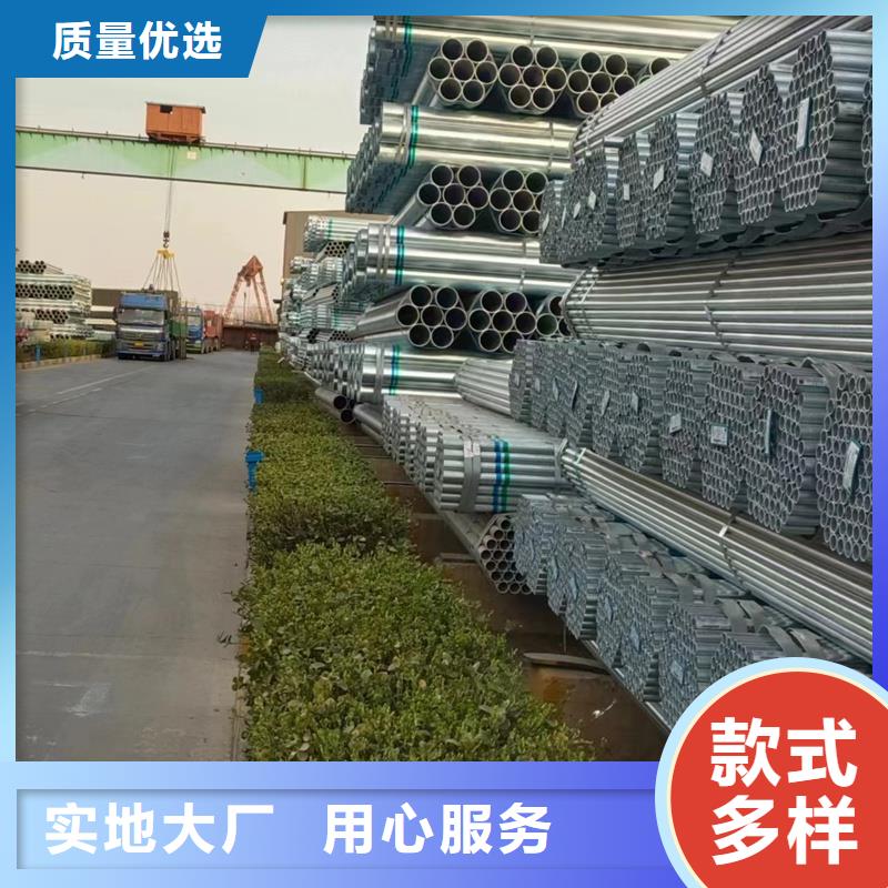 鍍鋅管襯塑管48小時(shí)發(fā)貨