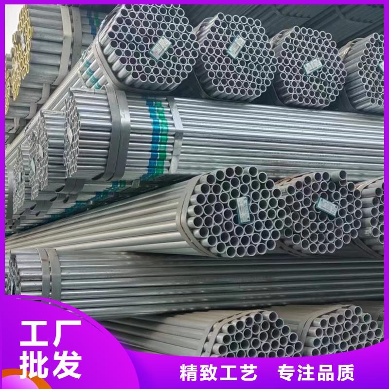 鍍鋅管襯塑管48小時(shí)發(fā)貨