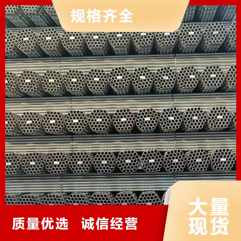 正元熱鍍鋅管機(jī)械制造項(xiàng)目