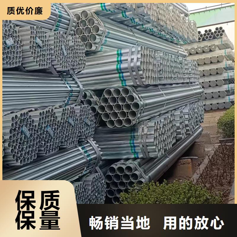 正大熱鍍鋅方管今日價格2米定尺