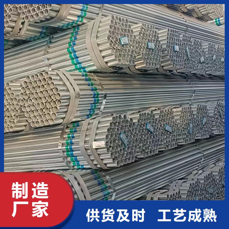 鍍鋅管,大口徑防腐鋼管加工定制