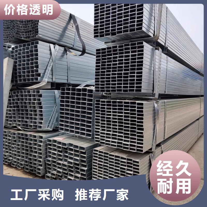 Q345B鍍鋅方管生產(chǎn)廠家太陽(yáng)能發(fā)電支架項(xiàng)目