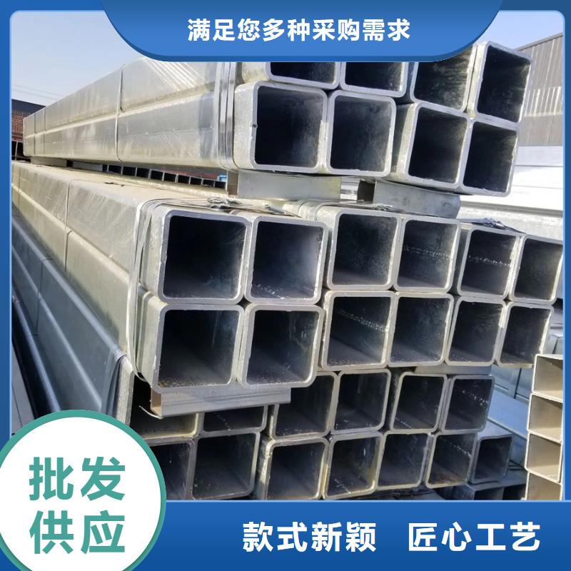 君誠熱鍍鋅方管含量標(biāo)準(zhǔn)5米定尺