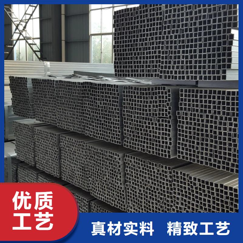 正大鍍鋅方管價(jià)格農(nóng)業(yè)和化學(xué)機(jī)械項(xiàng)目